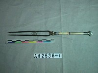 藏品(銀叉)的圖片